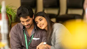 Задник к фильму "Волна в Вайкунтхампураме" #399385