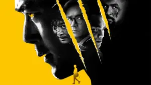 Задник к фильму "S.P.L. Звезды судьбы 3: Парадокс" #345226