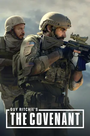 Постер к фильму "Переводчик" #10987