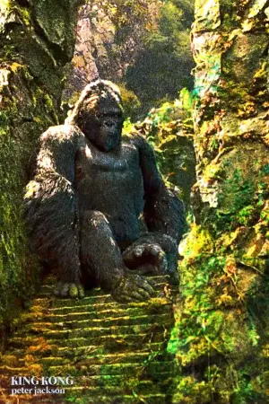 Постер к фильму "Кинг Конг" #38868