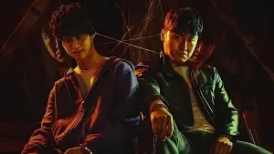 Задник к фильму "В теле убийцы" #191495