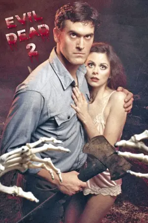 Постер к фильму "Зловещие мертвецы 2" #207873