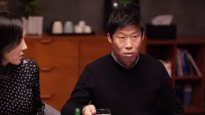 Задник к фильму "Близкие незнакомцы" #409009