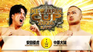 Задник к фильму "NJPW New Japan Cup 2026 - Day 2" #777762