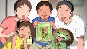 Задник к фильму "Волшебное лето" #349954