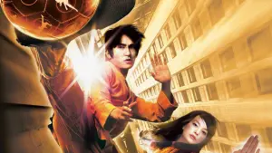 Задник к фильму "Убойный футбол" #240662