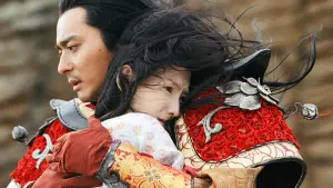 Задник к фильму "Клятва" #451943