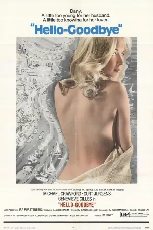 Постер к фильму "" #636340