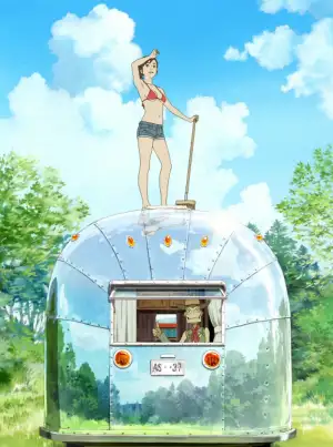 Постер к фильму "旅のロボから" #936104