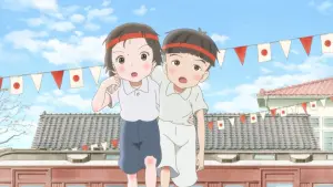 Задник к фильму "映画 窓ぎわのトットちゃん" #472628