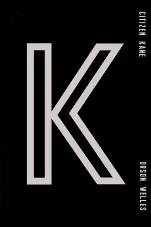 Постер к фильму "Гражданин Кейн" #1186