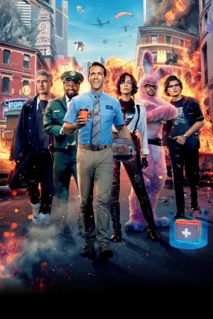 Постер к фильму "Главный герой" #209549