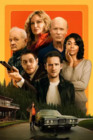 Постер к фильму "Чокнутые" #588198