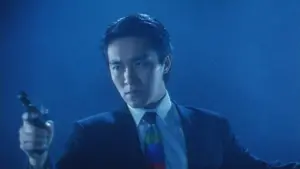 Задник к фильму "Из Китая с любовью" #354819