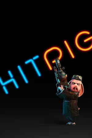 Постер к фильму "" #554538