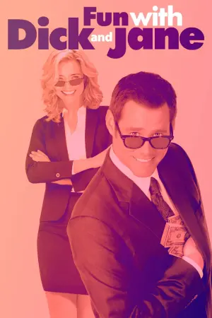 Постер к фильму "Аферисты Дик и Джейн" #121638