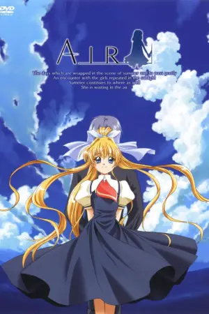 Постер к фильму "Высь" #638175