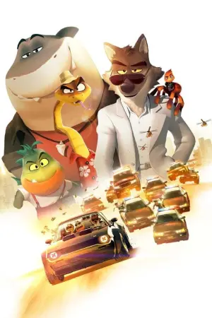 Постер к фильму "Плохие парни" #206765