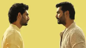 Задник к фильму "" #373730