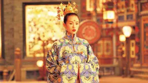 Задник к фильму "Дом летающих кинжалов" #227872