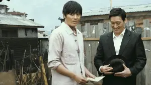 Задник к фильму "Мой путь" #445457