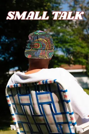 Постер к фильму "" #537760