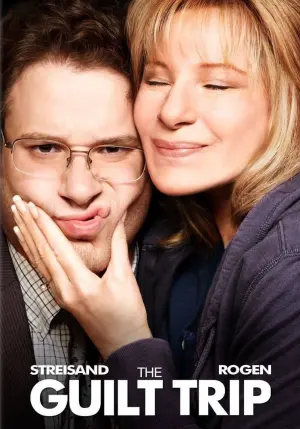 Постер к фильму "Проклятие моей матери" #124670