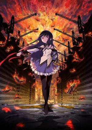 Постер к фильму "劇場版 魔法少女まどか☆マギカ〈ワルプルギスの廻天〉" #859087
