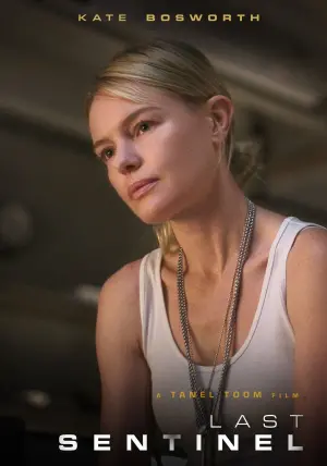 Постер к фильму "Рубеж выживания" #101925