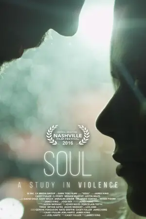 Постер к фильму "Soul"