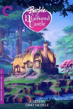 Постер к фильму "Барби и Хрустальный замок" #221106