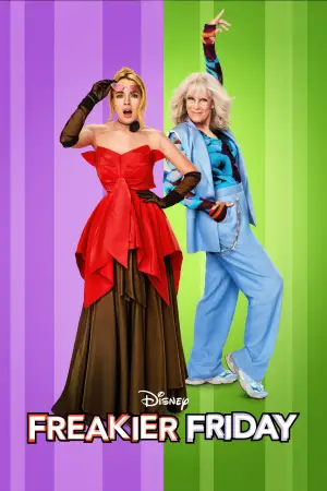 Постер к фильму "Чумовая пятница 2" #555983