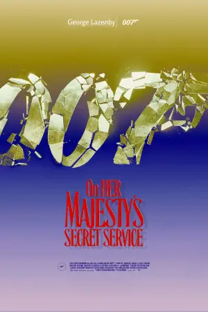 Постер к фильму "007: На секретной службе Её Величества" #653825