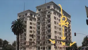 Задник к фильму "Магнолия" #670076