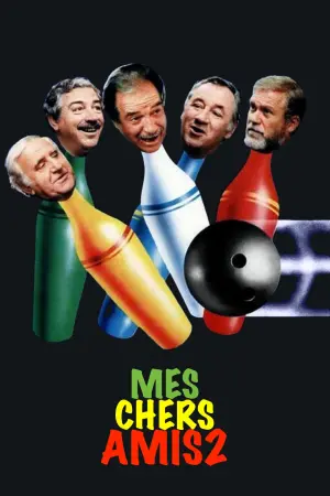 Постер к фильму "Мои друзья" #177455