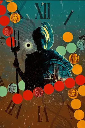 Постер к фильму "007: Не время умирать" #578564