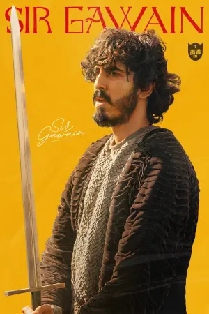 Постер к фильму "Легенда о Зелёном Рыцаре" #88853