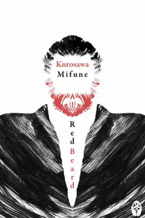 Постер к фильму "Красная борода" #178460