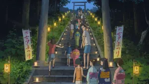 Задник к фильму "Воспоминания о Марни" #182033