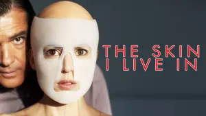 Кожа, в которой я живу