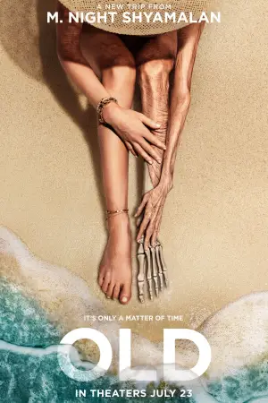 Постер к фильму "Время" #589396