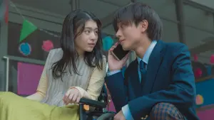 Задник к фильму "" #487482