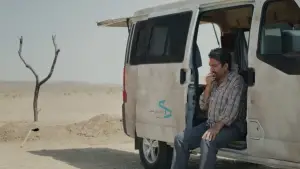 Задник к фильму "Простая случайность" #508987