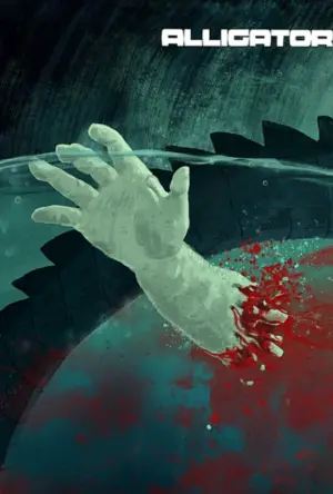 Постер к фильму "Аллигатор" #345978
