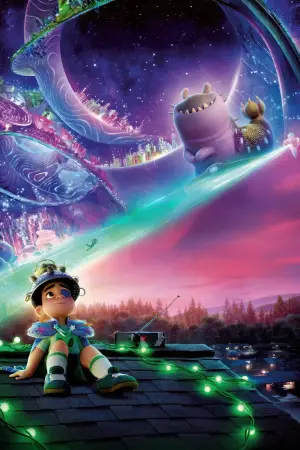 Постер к фильму "Элио" #523366