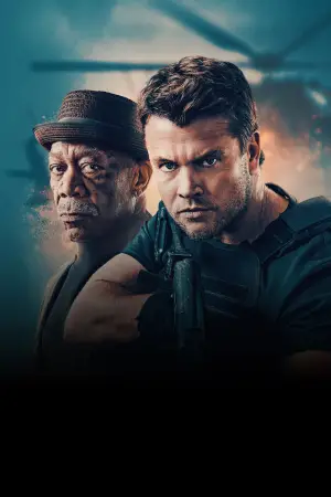 Постер к фильму "Стрелок" #616739