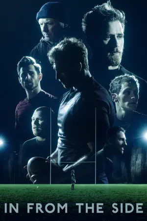 Постер к фильму "Со стороны" #193110