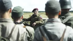 Задник к фильму "Моя земля" #186045