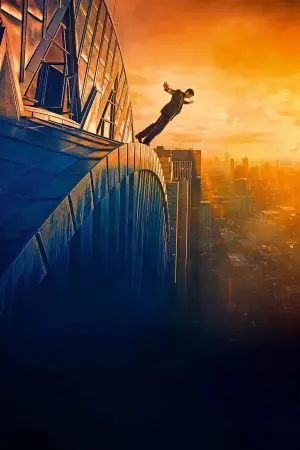 Постер к фильму "Мегаполис" #596070