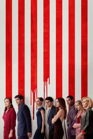 Постер к фильму "Юбилей" #553733